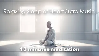 Relaxing Sleep Music of Heart Sutra 2  -offering of eyes-  [23.9.2023 New release]