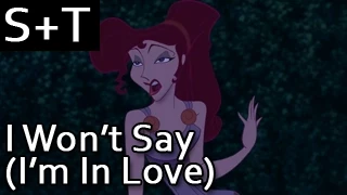 Hercules - I Won't Say (I'm In Love) - Hebrew (Subs+Translation)
