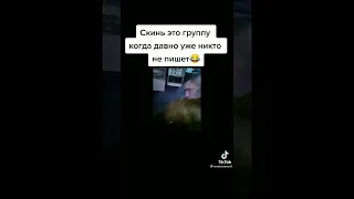 чë спим блять🤣приколы в армии🤣🤣🤣🤣