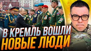 😱Путін привів до влади "ЧОРНИХ ГЕНЕРАЛІВ", Нові деталі смерті НАВАЛЬНОГО / БЕРЕЗОВЕЦЬ