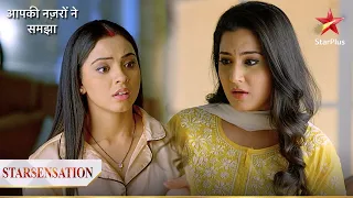 Charmi ne ki Nandini se ek shocking maang! | Aapki Nazron Ne Samjha