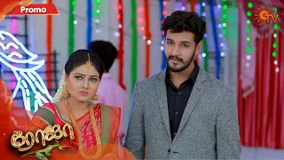 Roja - Promo | 05 Oct 2020 | Sun TV Serial | Tamil Serial