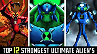 Top 12 Strongest Ultimate Aliens In Ben10 | In Hindi | SUPER SPARKY