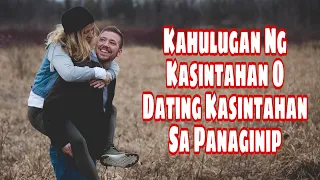 KAHULUGAN NG KASINTAHAN O DATING KASINTAHAN SA PANAGINIP | GIO AND GWEN LUCK AND MONEY CHANNEL