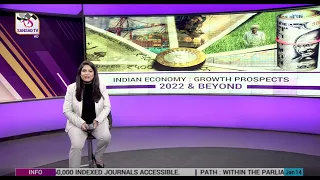 Perspective - Indian Economy: Growth Prospects 2022 & Beyond | 14 January, 2022