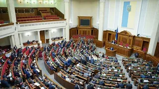 Позачергове засідання Верховної Ради: розгляд законопроєкту про зміни до держбюджету