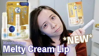 I Tried Mentholatum Melty Cream Lip Lipbalm *NEW* // JQLeeJQ