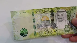 Saudi Arabian Currency Riyals