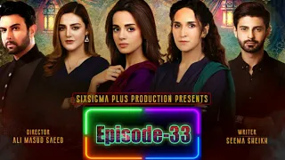 Benaam Episode 33 - Benaam Latest Episode - December 4, 2021