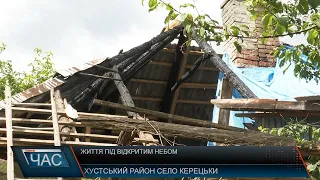 Життя під відкритим небом. Наслідки пожежі