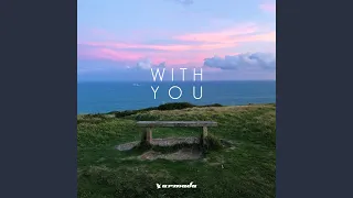 With You