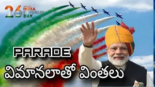 26 January Republic Day PM Modi Parade Air Show by Indian Army Fighter Planes at New Delhi in India