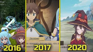 Evolution Of Konosuba Games 2016-2020