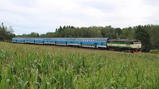 Czech "Bardotka" 749-264 reaches with the Os9066 Pecerady station