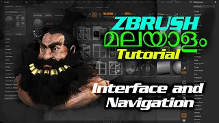 ZBrush Tutorial in Malayalam | Episode 3: Interface & Navigation (Part 2)