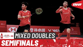 HSBC BWF World Tour Finals 2023 | Feng/Huang (CHN) vs. Watanabe/Higashino (JPN) | SF