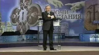 "Я посещу вас" Алексей Ледяев