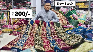 Hyderabad Wholesale Dress Materials ₹200/- Pakistani Fancy Work Suits New Models