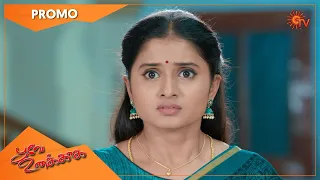Poove Unakkaga - Promo | 27 May 2022 | Sun TV Serial | Tamil Serial