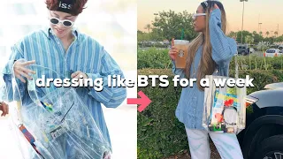 DRESSING LIKE BTS (방탄소년단) FOR A WEEK!