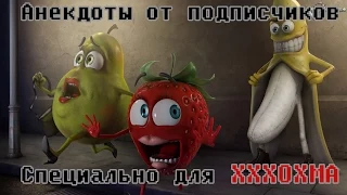 Ведьму сжечь!!!