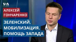 Зеленский и Залужный – раскол? Почему контрнаступление ВСУ не дало желаемых результатов?