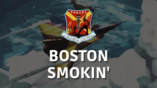 Boston - Smokin' - Karaoke (Instrumental + Lyrics)