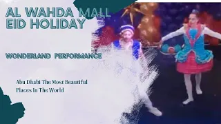 Al Wahda Mall | The Best shopping center in Abudhabi| vlog Balloons Wonderland  Show @danishhudson