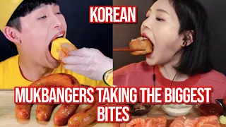 korean mukbangers taking the BIGGEST BITES