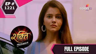 Shakti | शक्ति | Episode 1221 | 16 April 2021