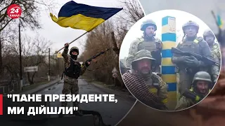 🔥 Батальйон ТрО вийшов на кордон Харківщини!