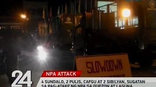 24 Oras: 4 sundalo, 2 pulis, cafgu at 2 sibilyan, sugatan sa pag-atake ng NPA sa Quezon  at Laguna