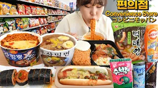 Cold noodles in the Convenience Store?🍜Nothing is impossible in Korean CVS. Noodle Recipe & Mukbang