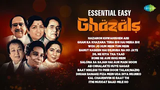 Essential Easy Ghazals | Kal Chaudhvin Ki Raat Thi | Jagjit Singh | Lata Mangeshkar | Old Ghazals