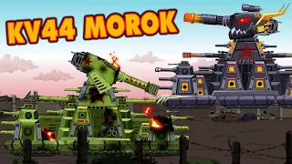 KV44 MOROK đã tạo ra ngày tận thế! - Phim hoạt hình về xe tăng | KING DOM CARTOONS