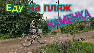 Ейск🌹Обзор набережной, пляж Каменка. И многое другое))...