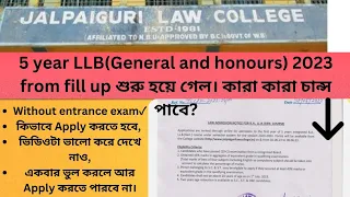 BA LLB-2023-24 General/Honours Admission in Jalpaiguri Law College How to fill the form in Law?#how