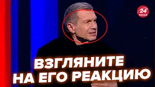 🔥Соловйова розриває від злості! ЗСУ нажахали всю студію, гість благає про переговори@RomanTsymbaliuk