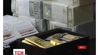 Заморожені на швейцарських рахунках гроші людей Януковича можуть повернутися в Україну