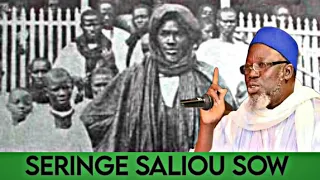 ✨️Histoire De Mame Chiekh Ibrahima Fall | Par Serigne Saliou Sow