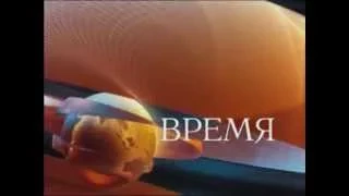 Поздравление от звезд на юбилей. заказ 8-920-354-22-54