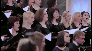 КАПЕЛЛА Юбилей хора ALMA MATER - Антон Кубасов, стихи М.Ю.Лермонтова - ЖЕЛАНИЕ