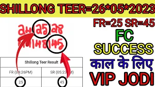 Congratulations FR=25 SR=45 Fc again!sirf 4guti 26*05*2023 khasi hills Archery Sports institute