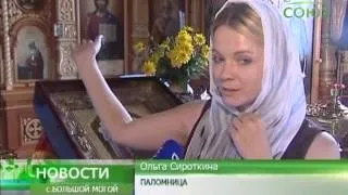 Чудо в астраханском Чуркинском монастыре