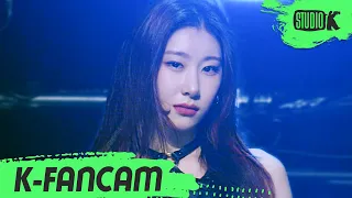 [K-Fancam] 있지 채령 직캠 '마.피.아. In The Morning ' (ITZY CHAERYEONG Fancam) l @MusicBank 210625