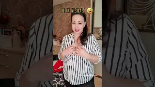 МУЖ С РАДОСТЬЮ ПРОВОЖАЕТ ЖЕНУ В КОМАНДИРОВКУ 🤦‍♀️🤣     @Elena_lavidaloca💃