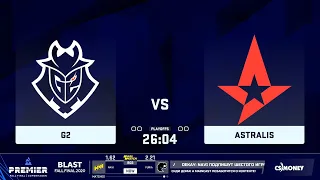 🔴  LIVE  На Русском G2 Esports vs Astralis  BLAST FALL FINALS COPENHAGEN 2020