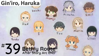 Gin'iro, Haruka | Bethly Route | [Part 16] (Epilogue)