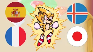 Fleetway Super Sonic but I edited it in different languages (Part 2)