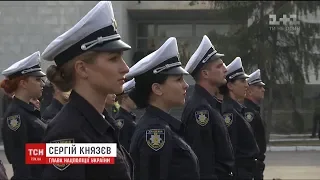 Академія патрульної поліції вітала випускників